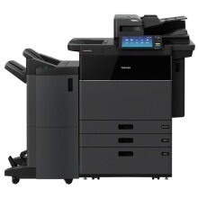 東芝(TOSHIBA)DP-8518A多功能數(shù)碼復印機A3黑白激光雙面打印復印掃描