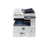 京瓷(kyocera)FS-6525MFP A3多功能數(shù)碼復合機/復印機(含雙面送稿器)在的價格走勢