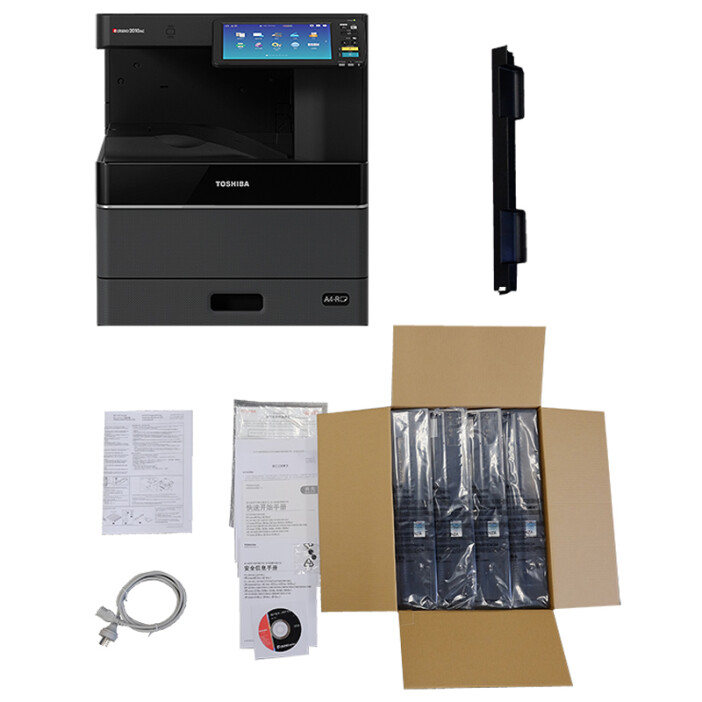 東芝(TOSHIBA)FC-2510AC多功能彩色數(shù)碼復(fù)合機(jī) A3激光雙面打印復(fù)印掃描 e-STUDIO2510AC+自動(dòng)輸稿器+工作臺(tái)