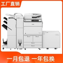 高效商務(wù)新標(biāo)桿 佳能A3數(shù)碼復(fù)合機(jī)深度評(píng)測(cè)