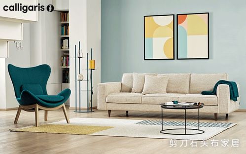 坐擁美好時光 一把舒適的休閑椅，開啟享受生活的平靜世界